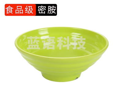 拉面条汤碗 密胺碗