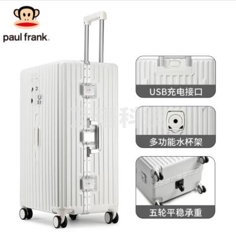大嘴猴(PAUL FRANK)铝框行李箱女超大容量加厚拉杆箱男30吋轻音万向轮旅行箱密码箱