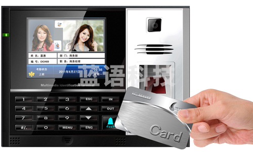 金龙卡 考勤机JLK-F68（包含安装服务、网线、电线及耗材、集成费）