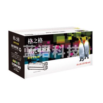 格之格 NT-CP1100XBK(商用专业版）硒鼓适用于Pantum CM1100DN/CM1100DW/CM1100ADN/CM1100ADW