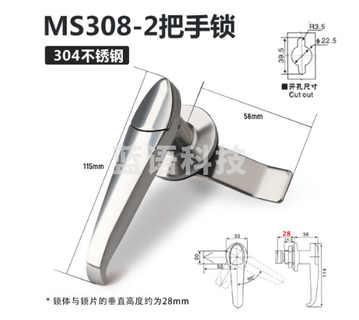 佐痕不锈钢户外配电柜把手锁机箱机柜门锁工业柜锁执手锁 MS308-2铜锁芯/通开