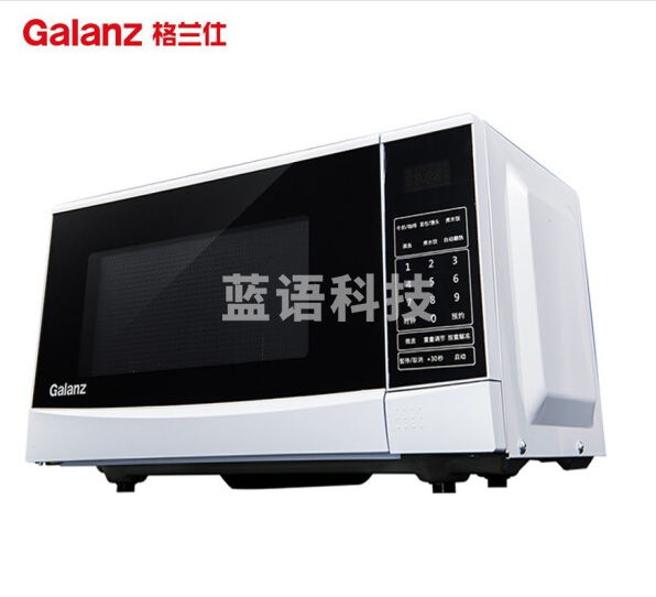 格兰仕N9W-SF20 20L微波炉 黄金容量 微晶加热面板