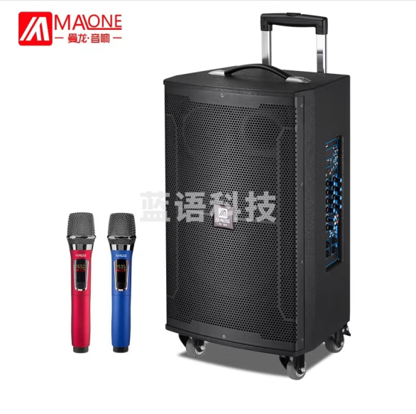 曼龙（MALONE）M-9110 10寸户外音响 便携拉杆音箱 三分频重低音带声卡无线话筒蓝牙扩音器