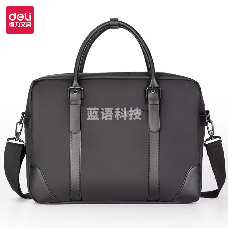 得力BG103-09商务双背带拼接式个人型公文包(黑)(个)