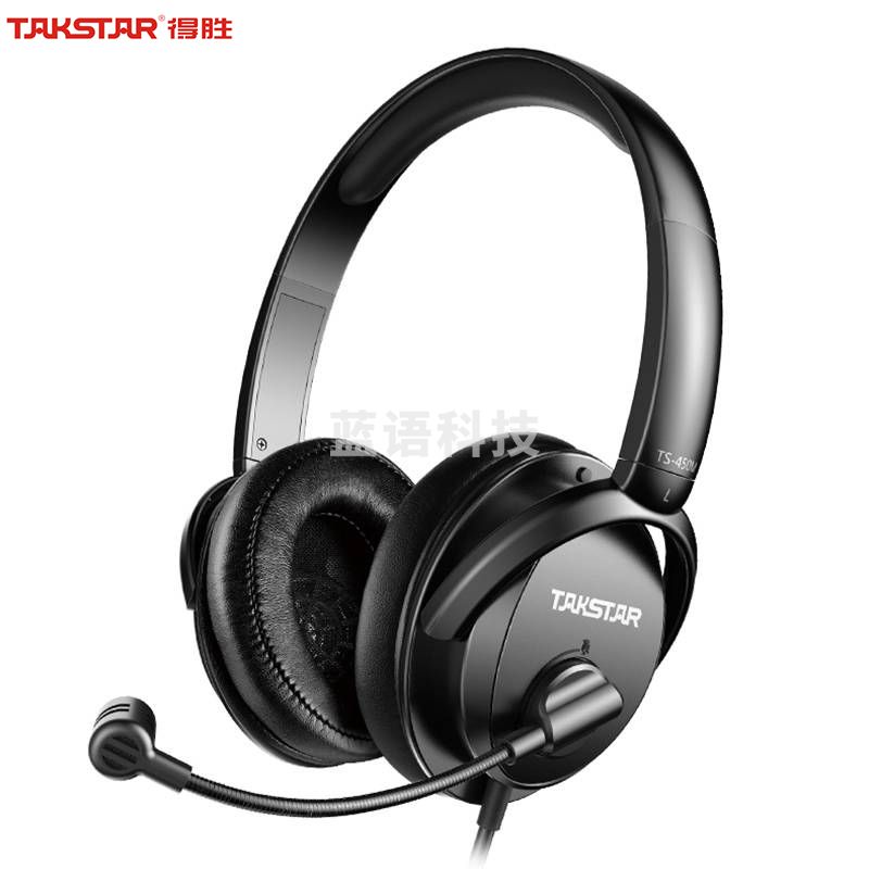 得胜（TAKSTAR）TS-451M USB数字语音耳机 线上学习语音对话考试利器 USB转换头游戏教学网络对话 黑色