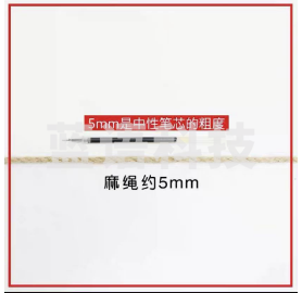 麻绳剑麻绳子手工diy材料装饰麻绳5mm*300米