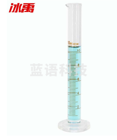 冰禹 BY-7005 加厚玻璃量筒 化学器材 化学实验室玻璃刻度量筒 10mL*5个