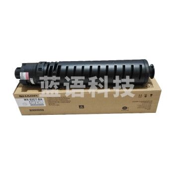 夏普（SHARP）MX-62CT-BA 黑色墨粉 (适用MX6240N/7040N机型) 约65000页