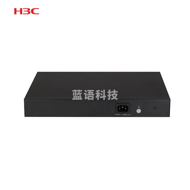 新华三（H3C）US1750-20P-HPWR以太网交换机