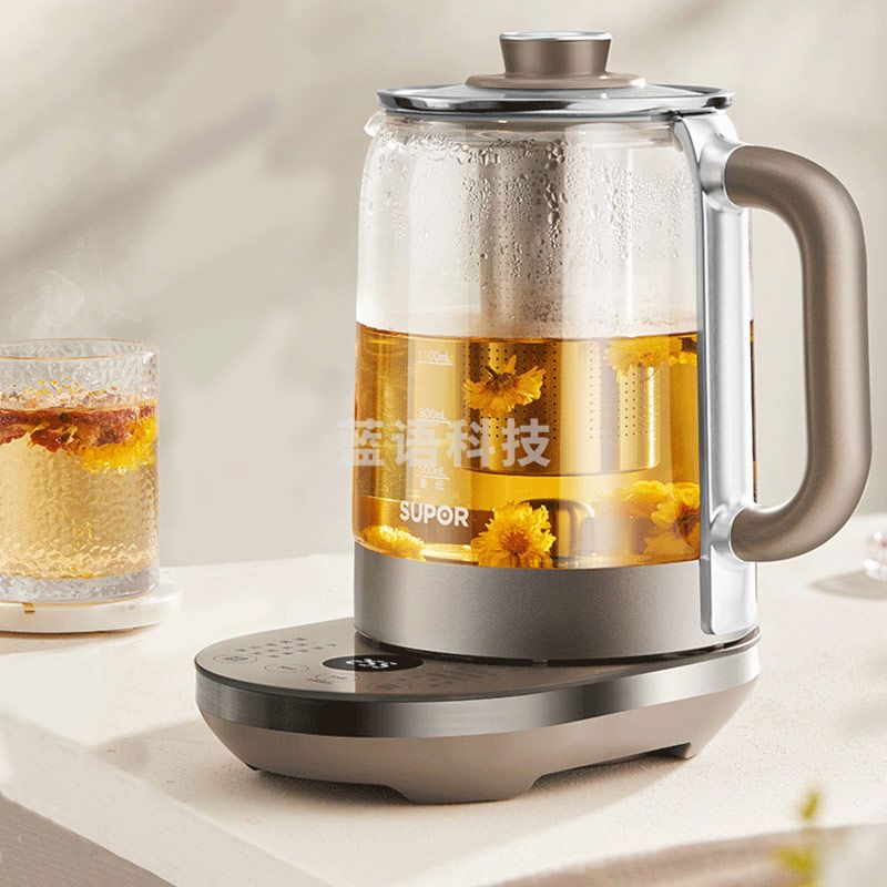 苏泊尔(SUPOR)养生壶 1.5L煮茶器花茶壶 玻璃电茶壶 电水壶烧水壶电热水壶 保温煮茶壶 搅拌熬煮 SW-15YT06