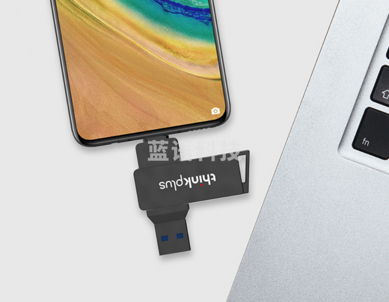 联想thinkplus USB金属闪存盘 即插即用U盘 手机平板电脑优盘 MU251闪存盘 128G