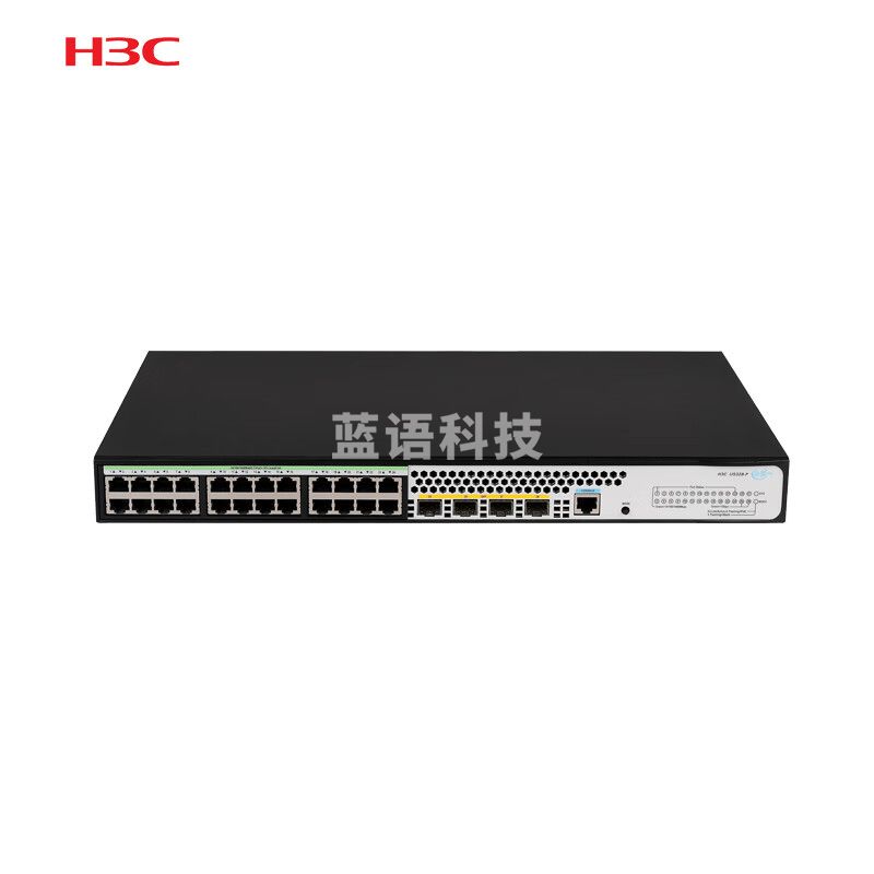 新华三（H3C）US328-P以太网交换机