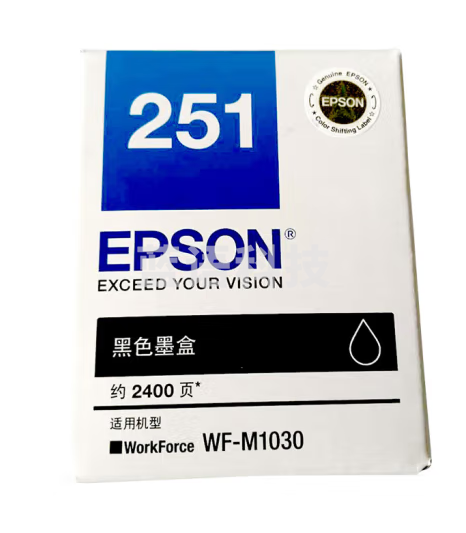 爱普生（EPSON）T251 黑色原装墨盒 (适用WF-M1030/WF-M1138机型)约2400页
