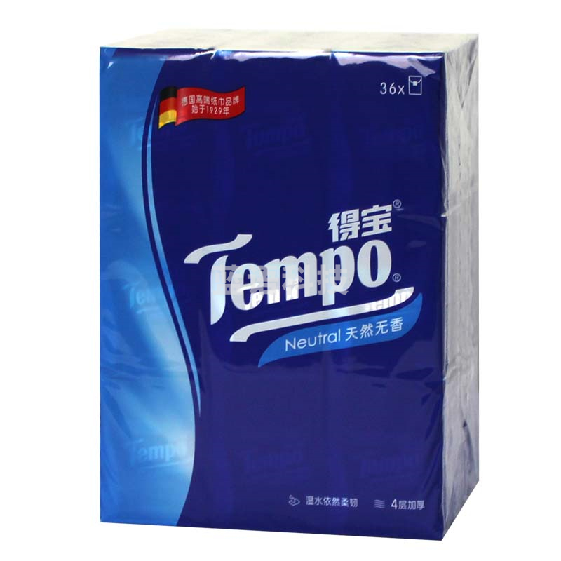 得宝 迷你手帕纸 T0138D 四层  7抽/包 36包/条 10条/箱 (天然无味)(新老包装交替发货)