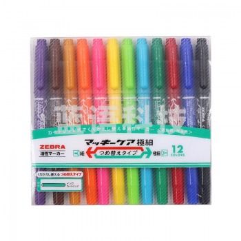 斑马（ZEBRA）YYTS5 记号笔 混色装 12支/盒