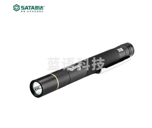 世达（SATA）90745 笔形手电筒60LM 便携式应急巡逻灯 家用户外手电筒