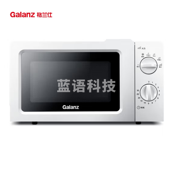 格兰仕微波炉 6档火力调节 旋钮简易操作P70J17L-V1(W0)