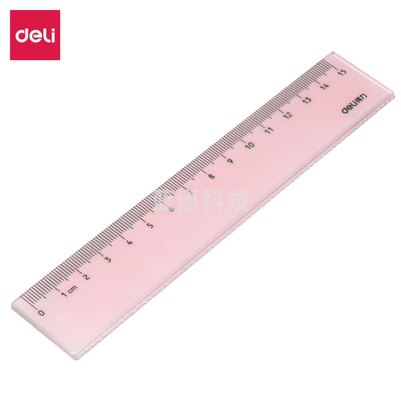 得力71999直尺(混)