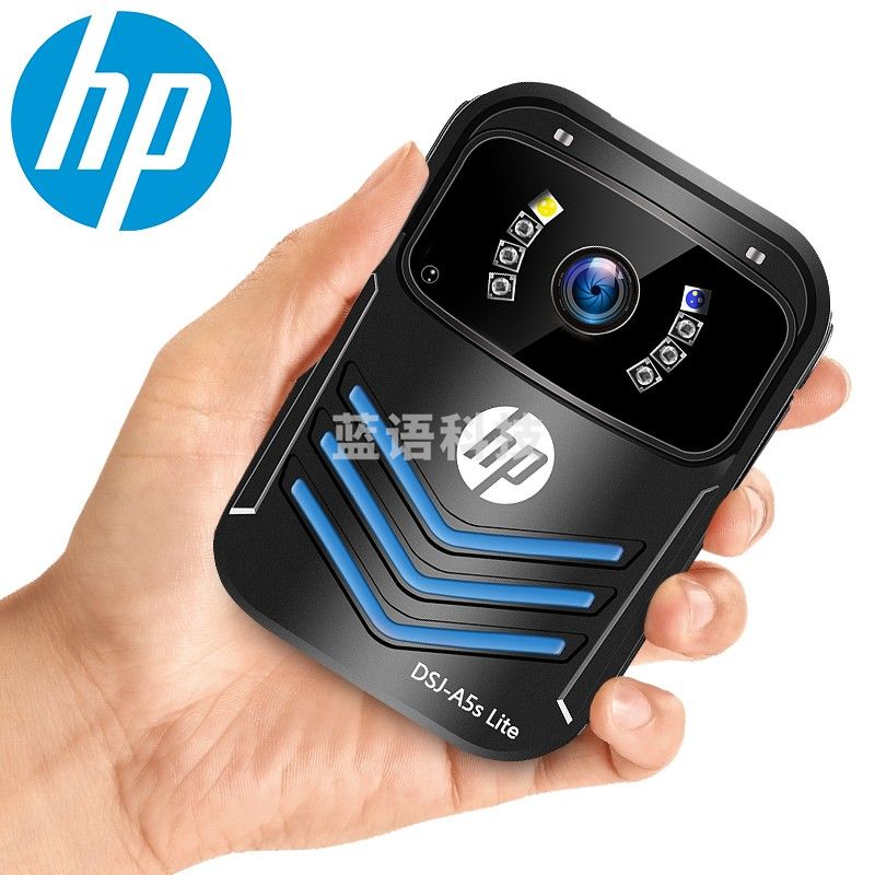 惠普(HP)DSJ-A5s Lite 执法记录仪 64G