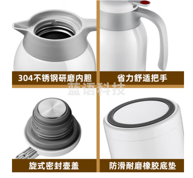 富光保温壶2.2L大容量304不锈钢保温瓶家用暖壶按压式热水壶开水瓶