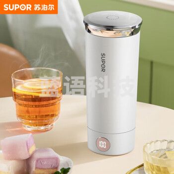 苏泊尔(SUPOR)SW-03T01A 电热水杯 随行烧水杯 便携式保温恒温烧水壶开水壶电水壶 旅行养生电热水壶