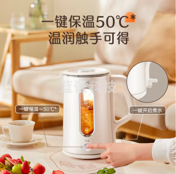 苏泊尔(SUPOR)SW-15E30P 电水壶热水壶 1.5L高硼硅玻璃双层防烫电热水壶 316L不锈钢 一键保温恒温