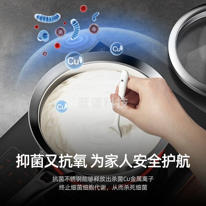 康巴赫 五代奶锅 抗菌不锈钢蜂窝不粘煮粥锅16cm电磁炉燃气灶通用 KGN-D16W