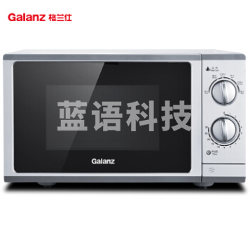 格兰仕 P70F23P-G5(S0)微波炉大平板 23L 解冻六段火力控制