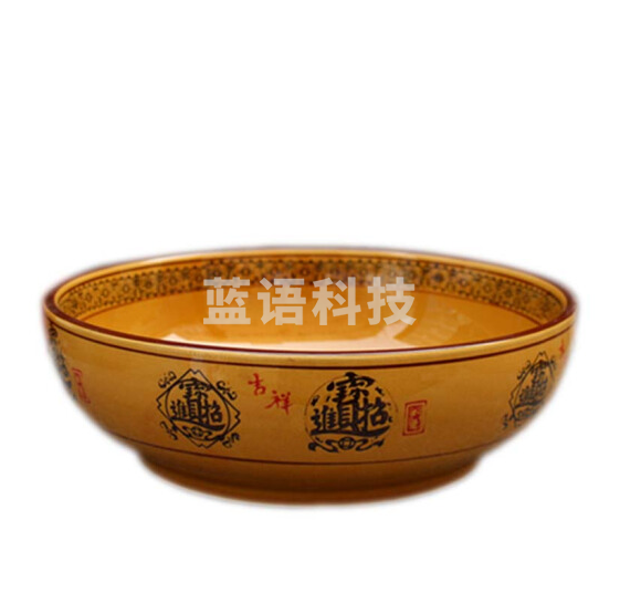 中式汤面碗14英寸