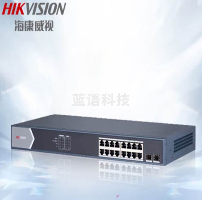 海康威视(HIKVISION)DS-3E0518P-E 交换机(不含安装调试)