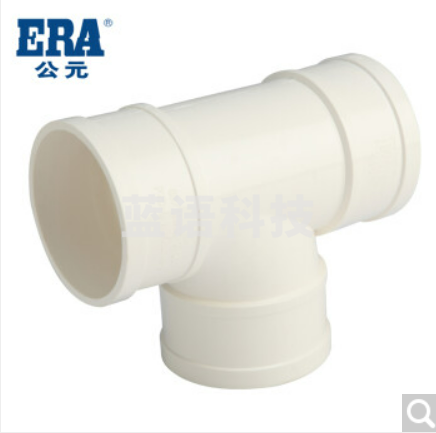 PP顺水三通	公元	Ф110