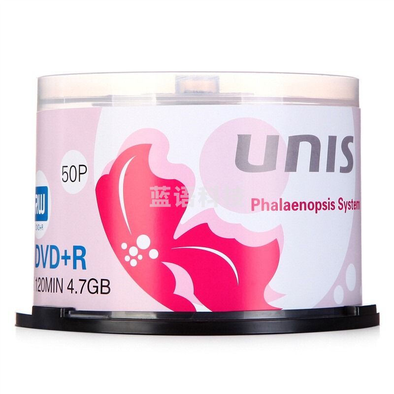紫光DVD+R空白光盘/刻录盘 碟之恋系列 16速4.7G 桶装50片