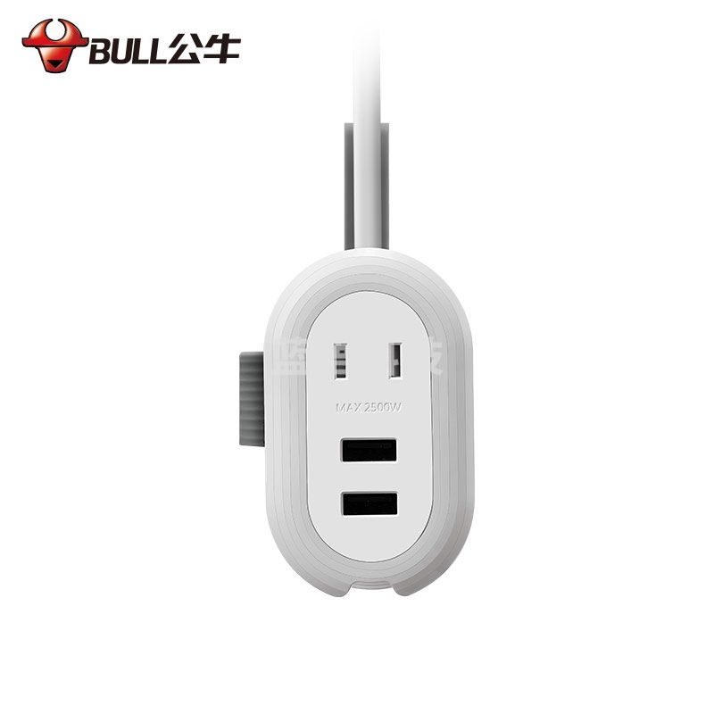 公牛(BULL)差旅插座/插线板/插排/接线板 出行miniUSB口+2插孔 全长0.8米 GNV-UU5122