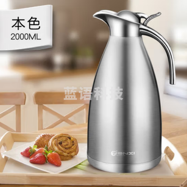 天喜(TIANXI)TBB101-2000保温壶 不锈钢真空热水壶 2.0L本色