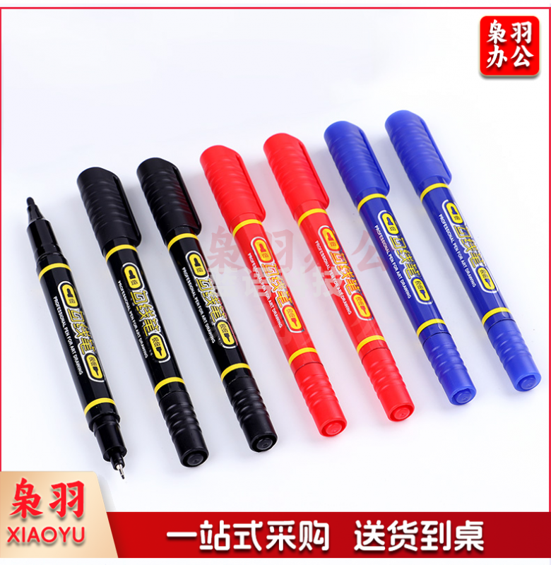 宝克(BAOKE)MP2906 小双头水性速干勾线笔 美术绘画勾线用笔 黑色 12支/盒(盒)