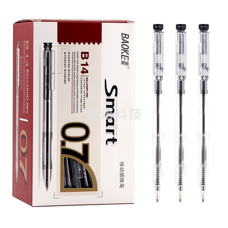 宝克（BAOKE）B14  0.7mm黑色按动圆珠笔中油笔原子笔  48支/盒
