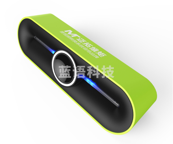 迈拓维矩MT-KVM01 2进1出KVM切换器自动USB可跨屏穿越 电脑共享器