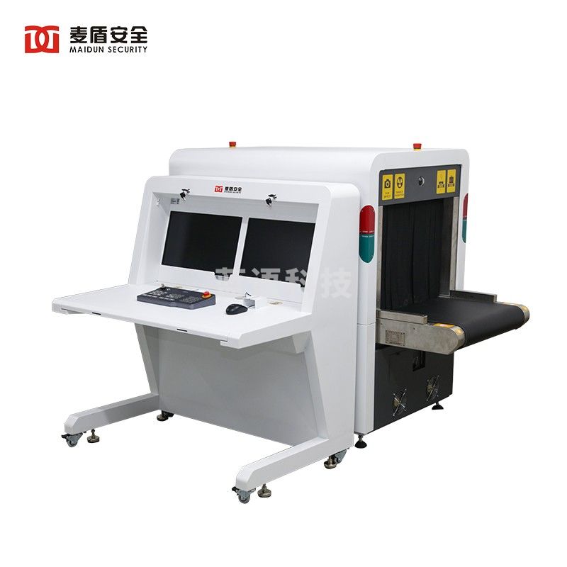 麦盾 MD-6550ZN 安检机智能分析识别 x光行李检测仪通道式过包机（单位：件）