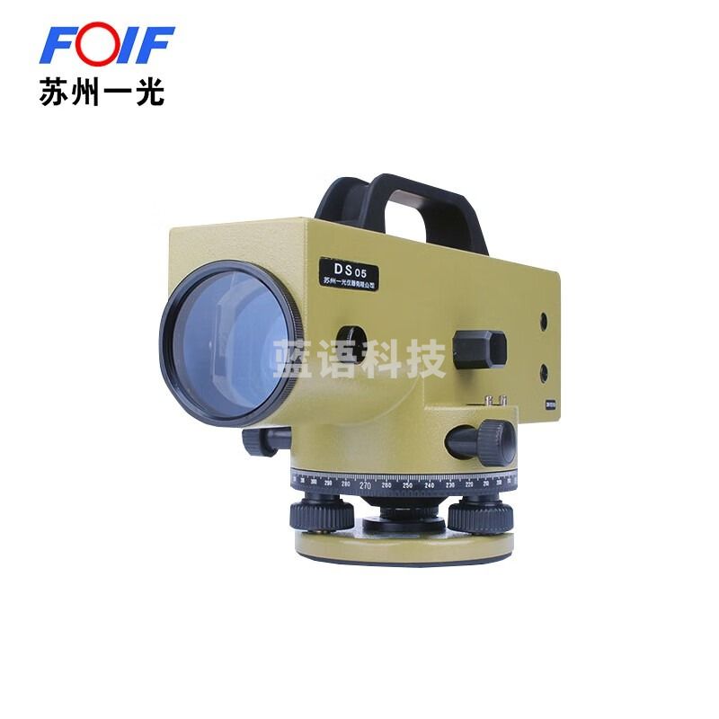 FOIF 苏州一光DS05水准仪
