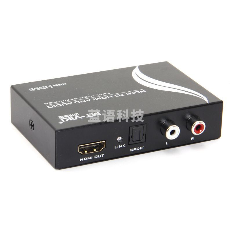 迈拓维矩MT-HA12 hdmi音频分离器5.1环绕音频高清视频监控电脑转换器