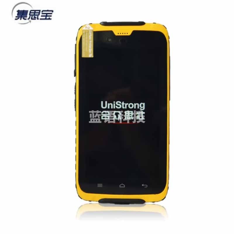 集思宝/unistrong 集思宝 A5 北斗智能终端手持GPS定位仪卫星导航经纬度坐标测绘测量Gis数据采集器 测绘专用仪器