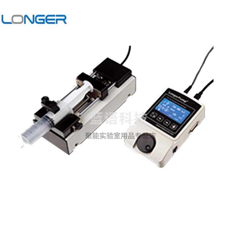实验教学仪器器材保定兰格TJP-3A实验室可编程泵微量泵 TJP-3A/W0109-1B满百包邮其它型号询客服