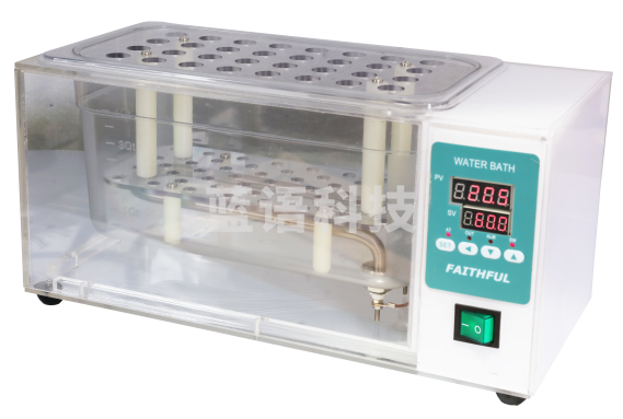 FAITHFUL 透明水浴锅