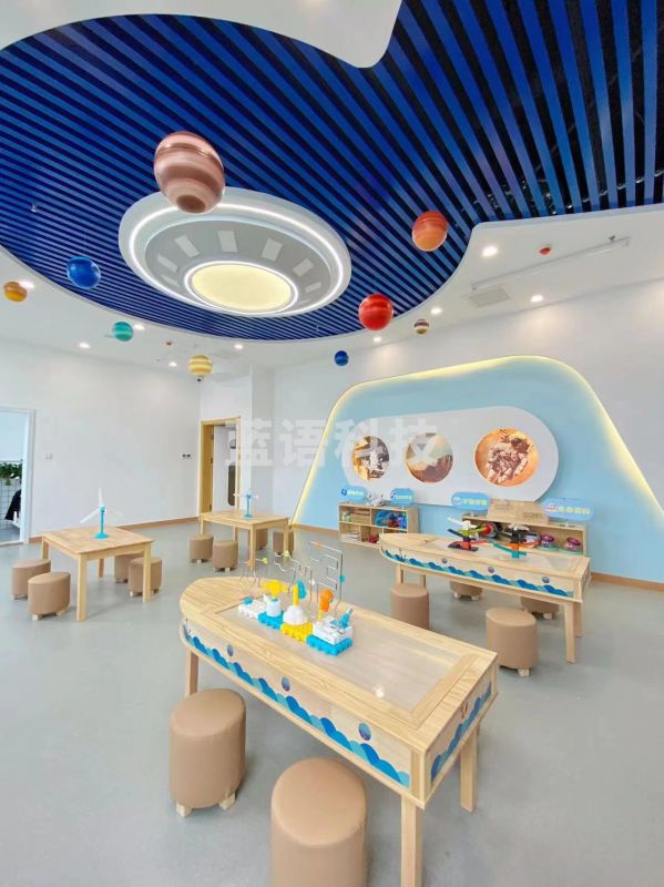 娃娃悦 科学发现室