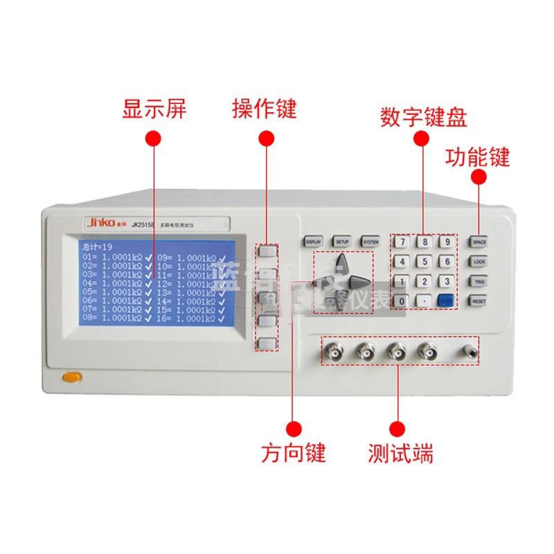 -常泰勒JK2515B-8S/16S/24S多路电阻扫描测试仪8/16/24通道电阻测量仪 JK2515B-8S 8路 仪器仪表零部件