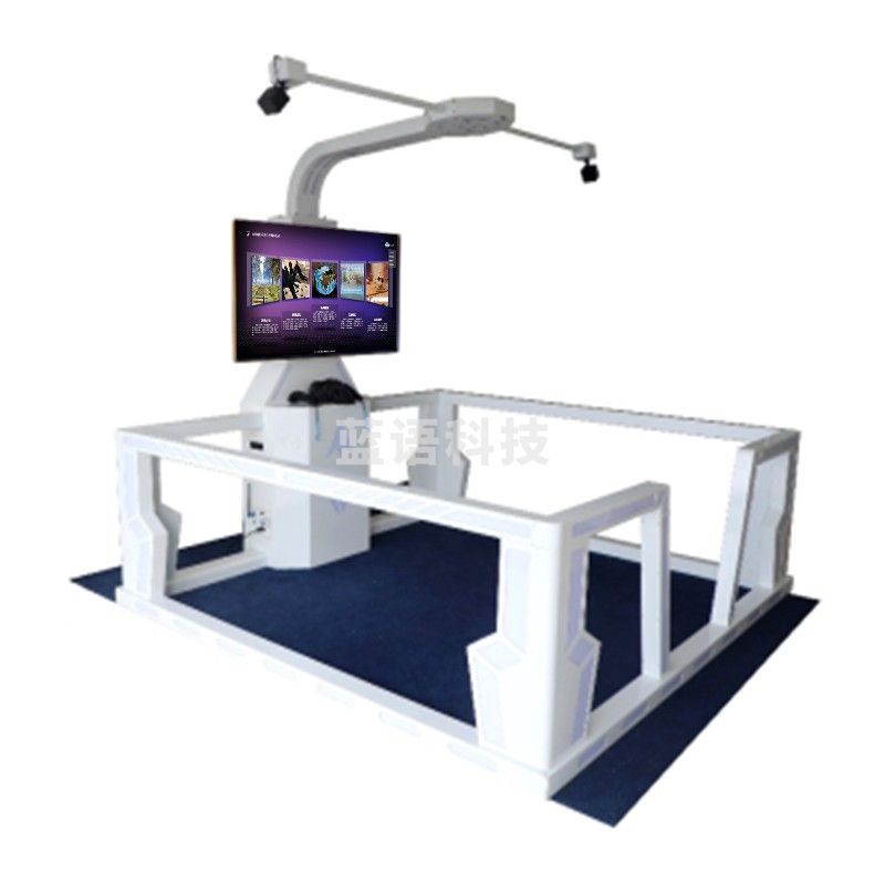 伍贰伍 WEW-VRXT虚拟现实心理训练系统宣泄游戏减压放松设备（单位：件）