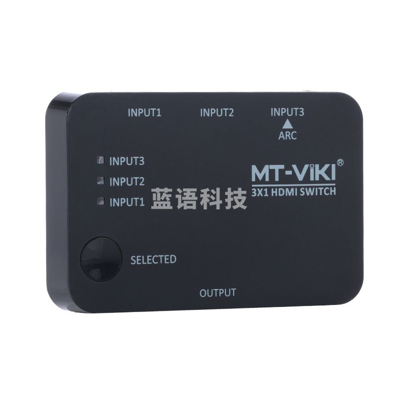 迈拓维矩 MT-SW301SR HDMI 带遥控1.4支持2K*4K 升级版高清切换器