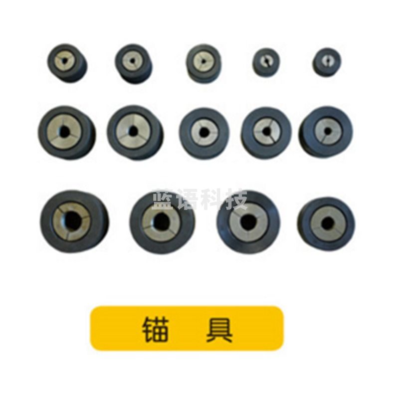 SIGMA sfmit 锚杆拉拔仪钢筋拉拔仪数显10T20T30T50T100T锚杆钢筋拉力计 锚具6-8（选其中一个） 仪器仪表零部件-