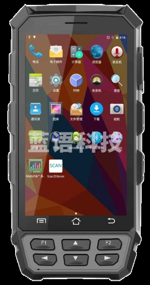 瑞新信息 汽车电子标识 VIR-SCDW-NLHR600