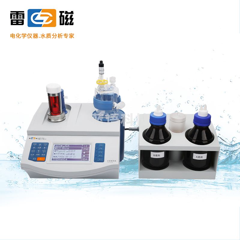 雷磁 ZDY-502 常量水分滴定仪（单位：件）